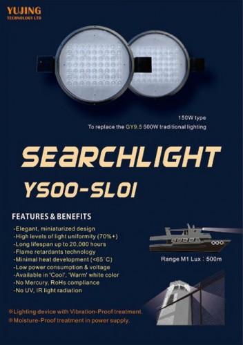 MARINE LED SEARCHLIGHT SL01-2